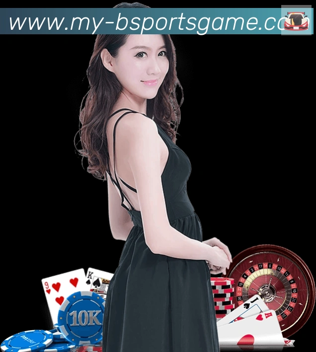 Bsports官网发展历程